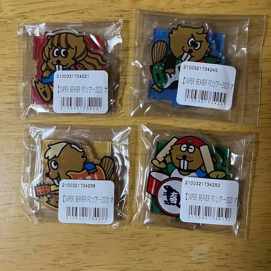SUPER BEAVER アクリルスタンド　4個セット Amazon.co.jp: SUPER BEAVER アクリルスタンド 4個セット : Toys